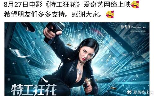 伊斯坦布尔大学毕业证办理/真实版本